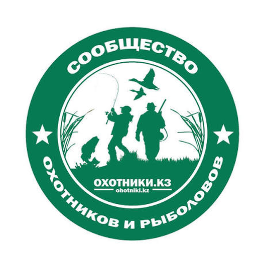 OHOTNIKI.KZ