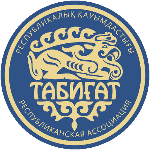 Логотип Табиғат